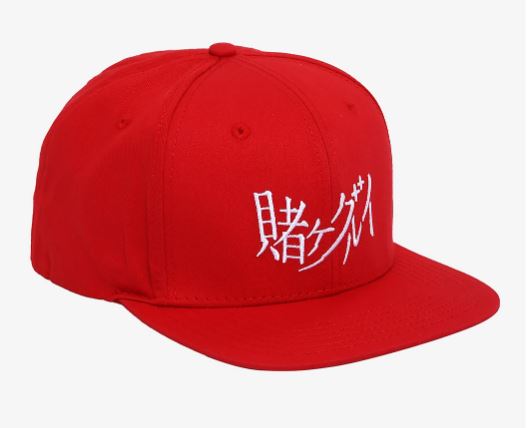 chez-rhox-geek-stop-baseball-cap-kakegurui-kanji-red-snapback.JPG