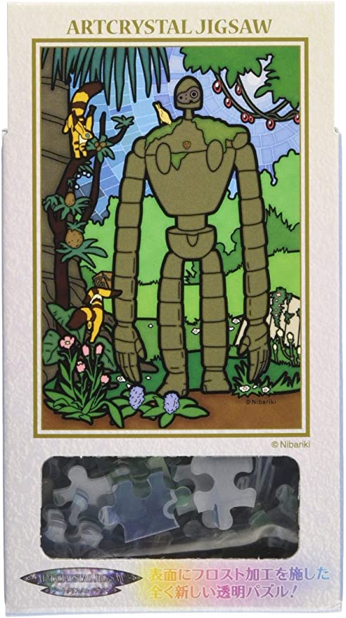 chez-rhox-geek-stop-puzzle-studio-ghibli-castle-in-the-sky-artcrystal-126-pieces-2.jpg