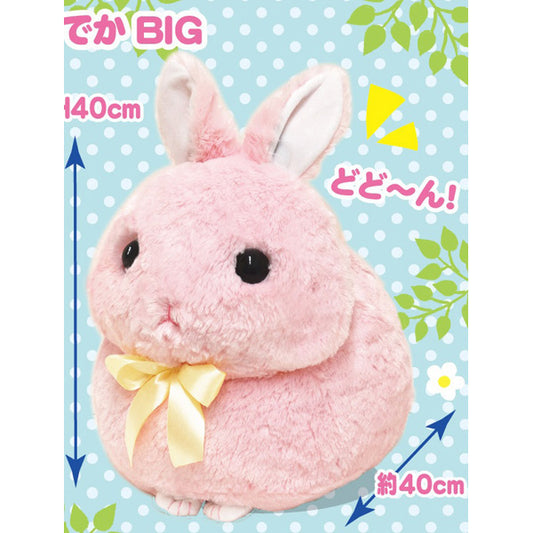 chez-rhox-geek-stop-plushie-usa-dama-chan-pink-bunny-big-16-inch.jpg