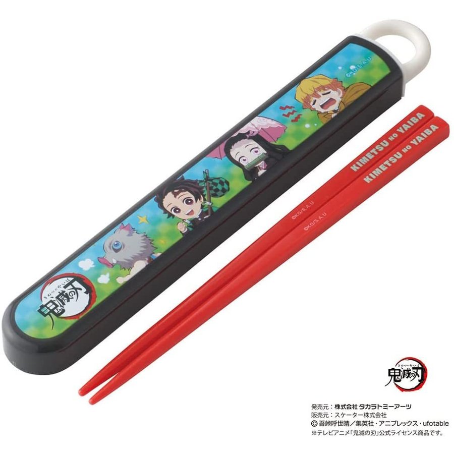 chez-rhox-geek-stop-chopsticks-demon-slayer-kimetsu-no-yaiba-inosuke-tanjiro-nezuko-and-zenitsu-chibi-with-case-16.5cm.jpg