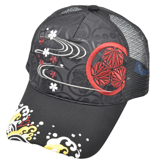 chez-rhox-geek-stop-baseball-cap-ripple-Tokugawa-Ieyasu-trucker-embroidered-black.jpg