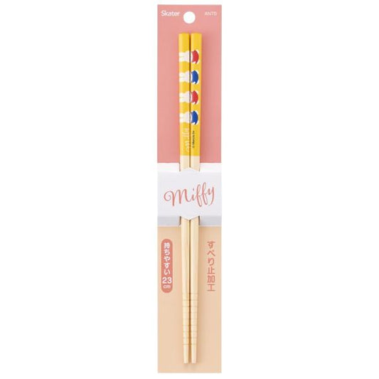 chez-rhox-geek-stop-chopsticks-miffy-yellow-23-cm.jpeg