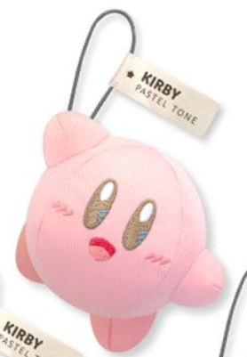 chez-rhox-geek-stop-plushies-nintendo-kirby-pastel-tone-winner-4-inch.PNG