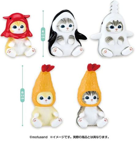chez-rhox-geek-stop-blind-box-mofusand-animal-interior-series-2.JPG