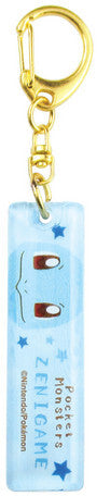 chez-rhox-geek-stop-keychain-game-freak-pokemon-squirtle-zenigame-acrylic-stick.jpg