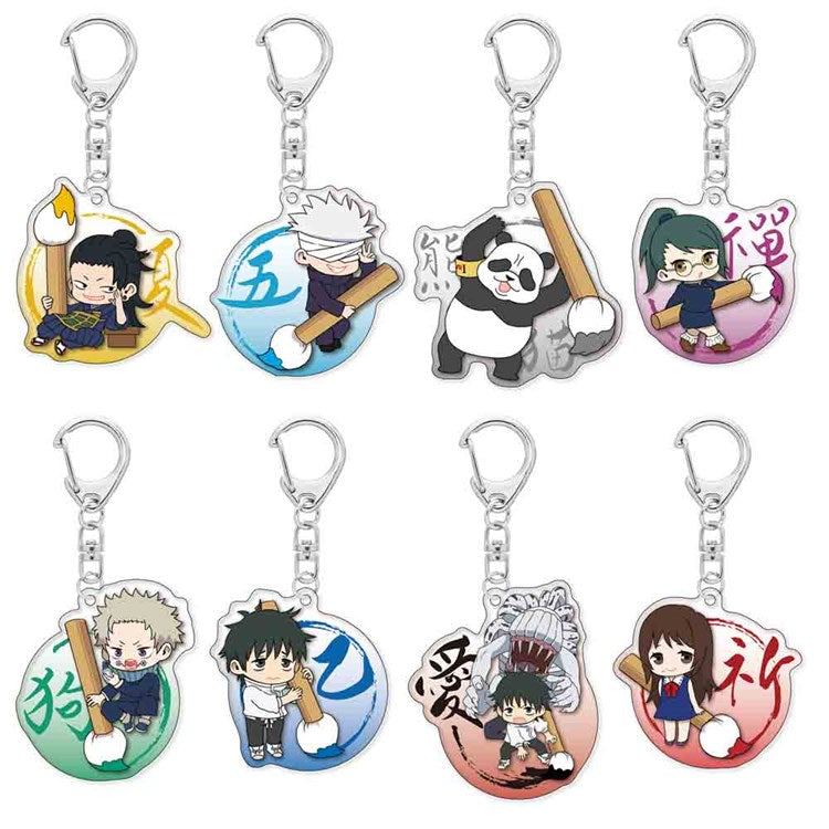 chez-rhox-geek-stop-blind-box-kitan-club-keychains-jujutsu-kaisen-0-8-to-collect.jpg