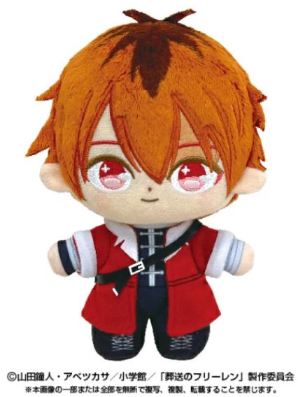 chez-rhox-geek-stop-peluche-frieren-beyond-journeys-end-purunui-ittachi-dream-stark-7inch.JPG
