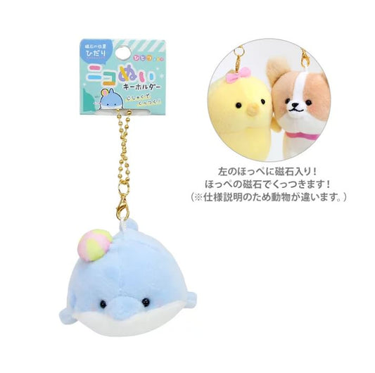 chez-rhox-geek-stop-keychain-nikomei-dolphin-with-ball-plush-key-ring-2.JPG