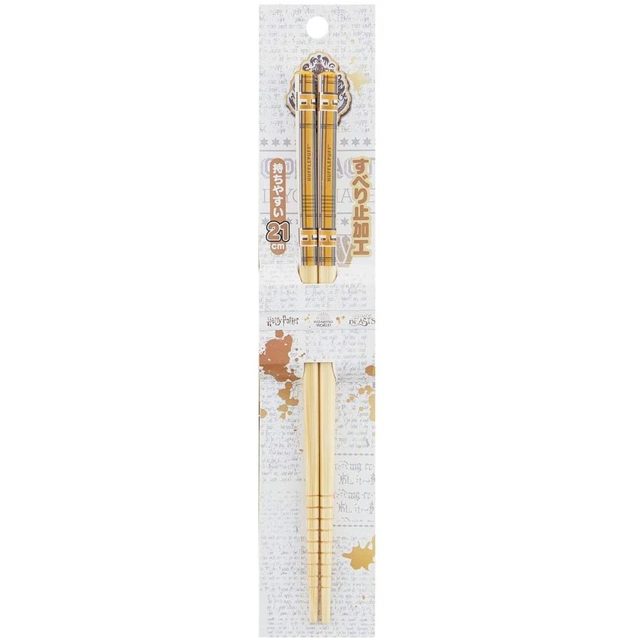 chez-rhox-geek-stop-chopsticks-harry-potter-hufflepuff-with-lines-1-pair-21-cm.jpeg