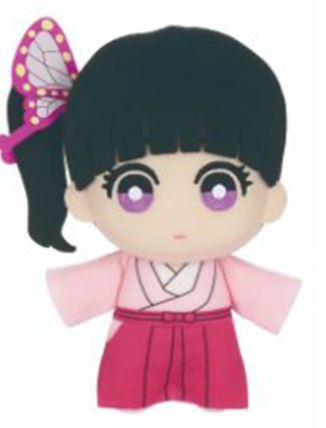 chez-rhox-geek-shop-plush-demon-slayer-tomonui-series-5-kanao-tsuyuri-6-inch.JPG