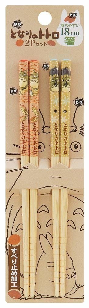 chez-rhox-geek-stop-chopsticks-studio-ghibli-my-neighbour-totoro-set-of-2-18-cm.jpg