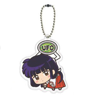 chez-rhox-geek-stop-keychain-ufo-catcher-inu-yasha-kikyo-ufo-catcher.jpg