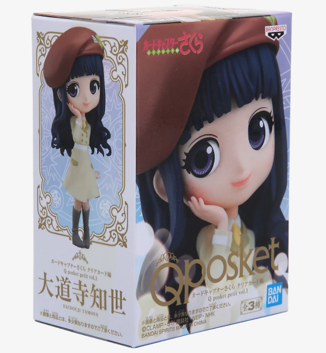 chez-rhox-geek-stop-figurine-q-posket-cardcaptor-sakura-small-figure-vol-1-daidouji-tomoyo-3-4.PNG