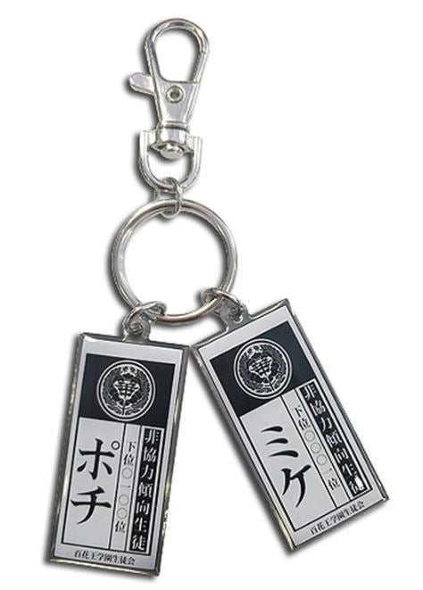 chez-rhox-geek-stop-keychain-kakegurui-idendification-tag-metal.JPG