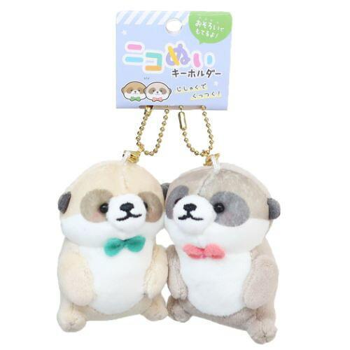 chez-rhox-geek-stop-keychain-nikomei-meerkat-cuddly-partners-set-of-2-plush-key-ring.jpg