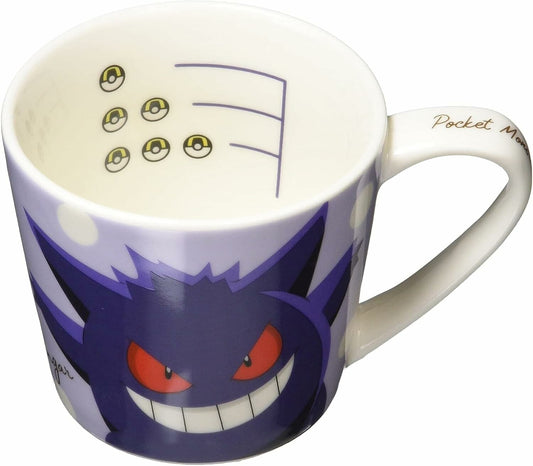 chez-rhox-geek-stop-mug-pocket-monster-pokemon-gengar-gangar-094-measuring-line-220ml.jpg