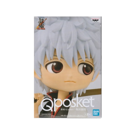 chez-rhox-geek-stop-figurine-gintama-sakata-gintoki-version-a-6-inch-2.jpg