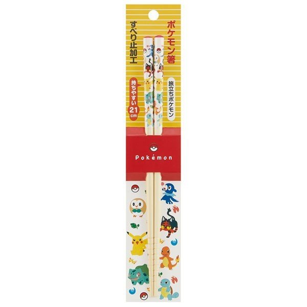 chez-rhox-geek-stop-chopsticks-game-freak-pokemon-starters-21cm.jpeg