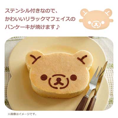chez-rhox-geek-stop-cake-mold-rilakkuma-head-with-template-4.jpg