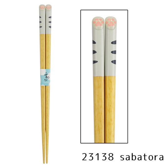 chez-rhox-geek-stop-chopsticks-sankyodai-the-three-brothers-grey-tabby-cat-paws-sabatoraneko.jpg