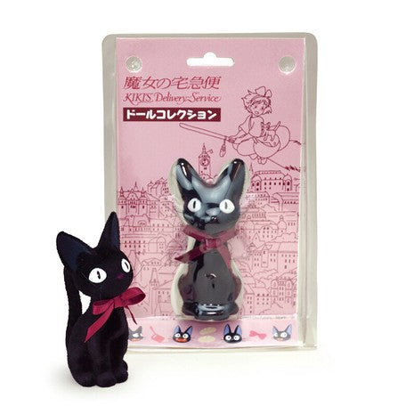 chez-rhox-geek-stop-figurine-studio-ghibli-kikis-delivery-service-jiji-sitting-flocked.jpg
