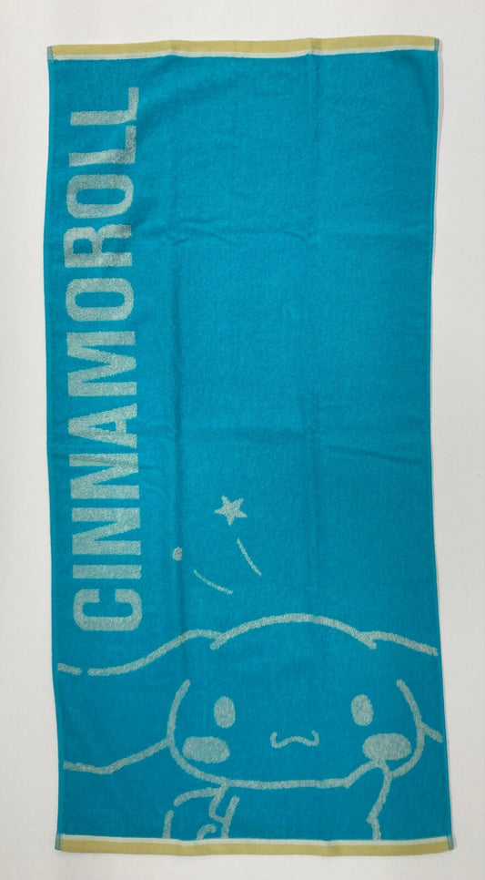 chez-rhox-geek-stop-towel-sanrio-cinnamoroll-blue-yellow-white-outline.jpg