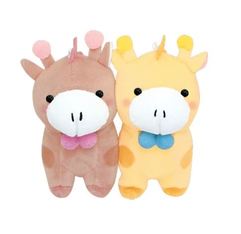 chez-rhox-geek-stop-keychain-nikomei-giraffe-brown-and-yellow-cuddly-partners-set-of-2-plush-key-ring.jpg
