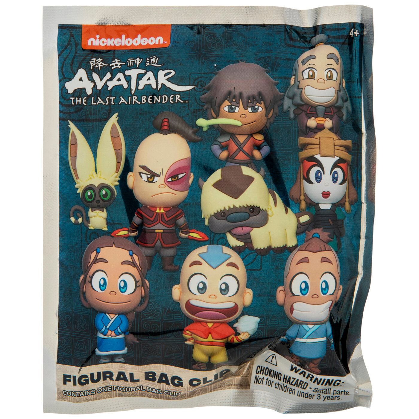 chez-rhox-geek-stop-blind-bag-avatar-the-last-airbender-3d-foam-figural-bagclip-series-1.jpg