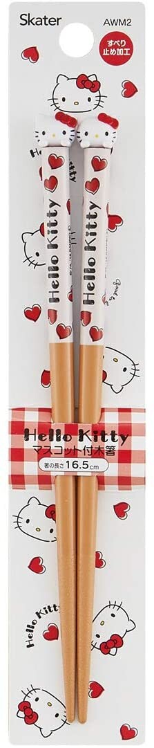 chez-rhox-le-geek-stop-chopsticks-sanrio-hello-kitty-with-ears-16.5cm.jpeg