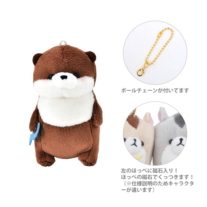 chez-rhox-geek-stop-keychain-nikomei-otter-with-fish-keychain-3.jpg