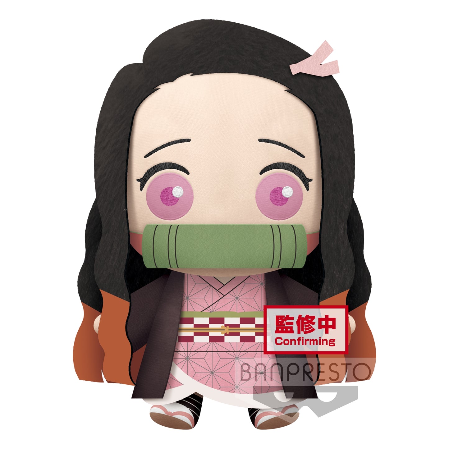 chez-rhox-geek-stop-peluche-demon-slayer-kimetsu-no-yaiba-nezuko-kamado-17-inch.jpg