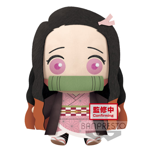 chez-rhox-geek-stop-peluche-demon-slayer-kimetsu-no-yaiba-nezuko-kamado-17-inch.jpg