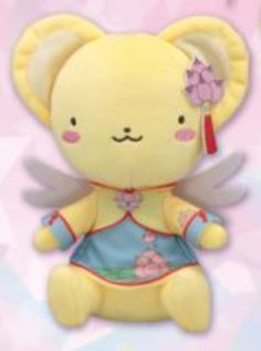 chez-rhox-geek-stop-plush-cardcaptor-sakura-keroberos-kimono-6-inch.JPG