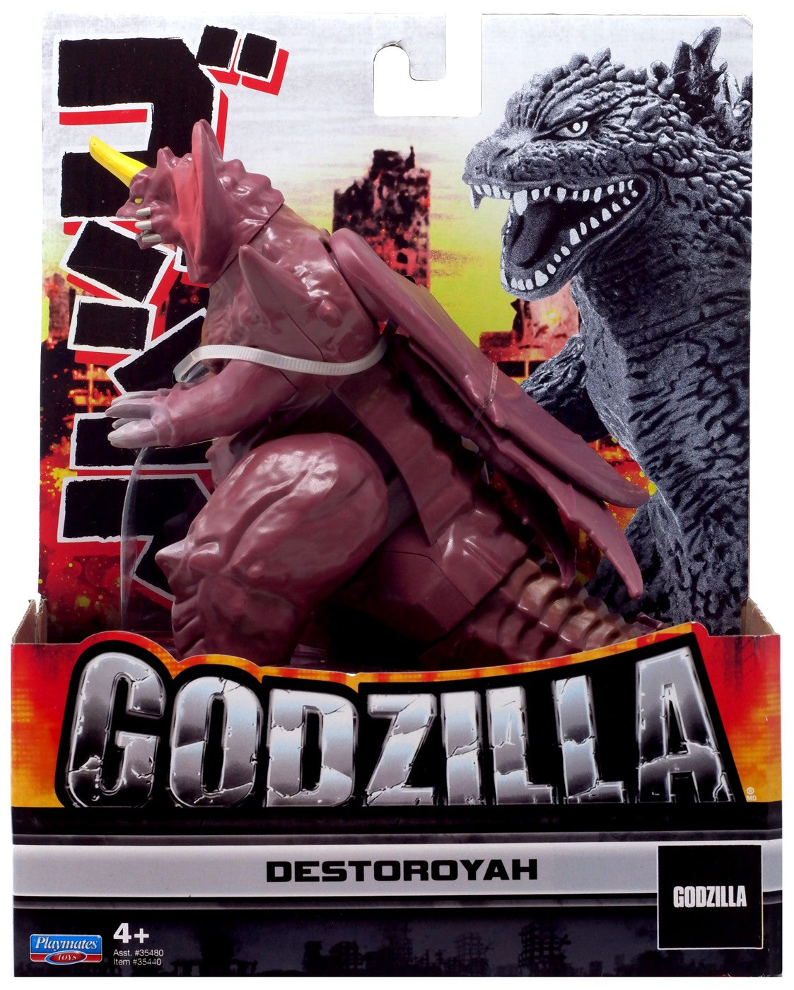 chez-rhox-geek-stop-figurine-godzilla-destoroyah-6-inch.jpg