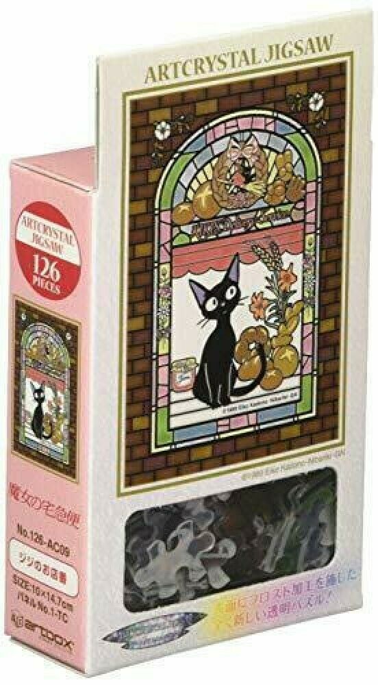chez-rhox-geek-stop-puzzle-studio-ghibli-kiki-delivery-service-artcrystal-126-pieces-2.jpg