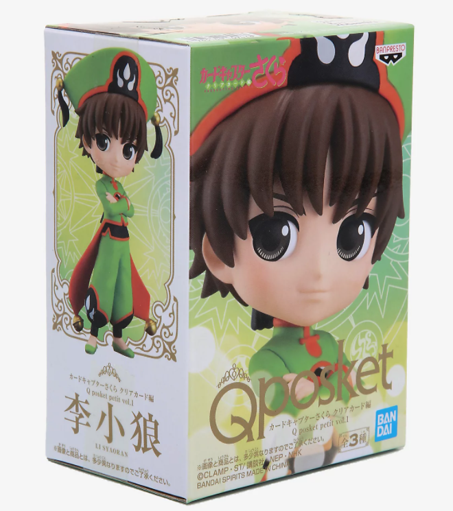 chez-rhox-geek-stop-figurine-q-posket-cardcaptor-sakura-small-figure-vol-1-Li-Syaoran-3.PNG