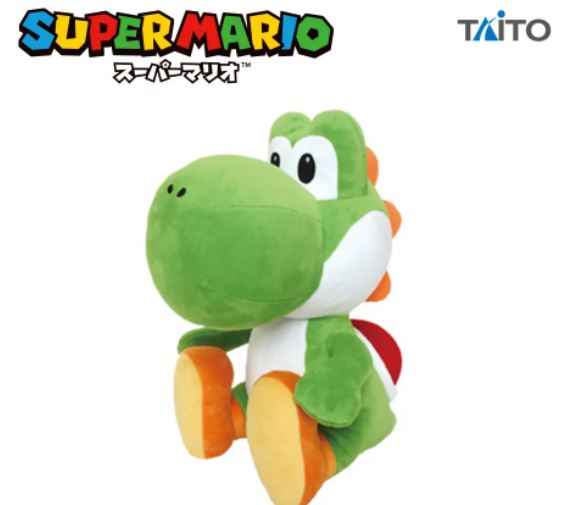 chez-rhox-geek-stop-plush-nintendo-super-mario-giant-yoshi-jaia-17-inch.JPG