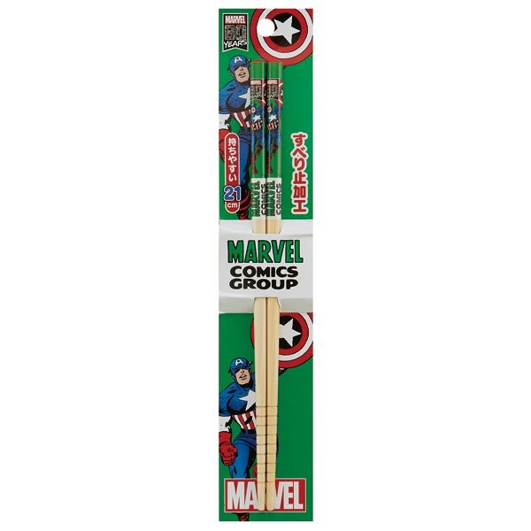 chez-rhox-geek-stop-chopsticks-marvel-captain-america-characters-1-pair-21cm.jpeg