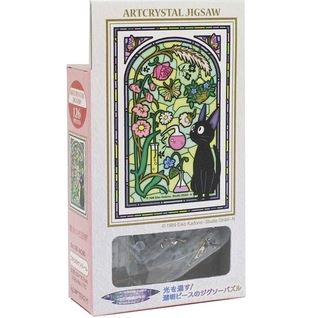chez-rhox-geek-stop-puzzle-studio-kikis-delivery-service-jiji-with-flowers-art-crystal.JPG