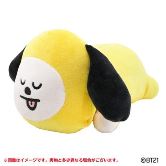chez-rhox-geek-stop-plush-bt21-line-friends-chimmy-mofumofu-udamakura-pillow-8inches.jpg