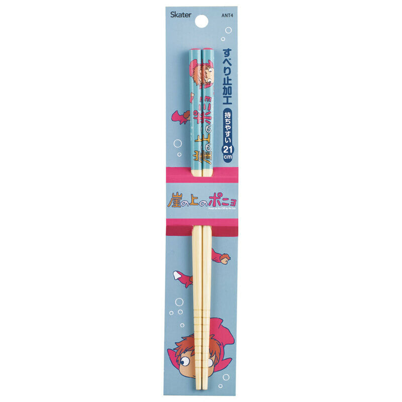 chez-rhox-geek-stop-chopsticks-studio-ghibli-ponyo-bamboo-21cm.jpg