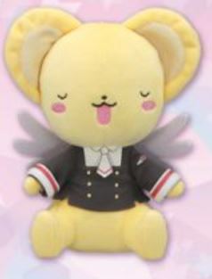 chez-rhox-geek-stop-plush-cardcaptor-sakura-keroberos-school-uniform-6-inch.JPG
