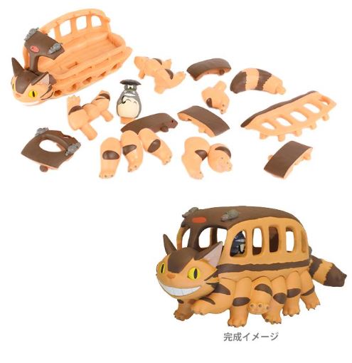 chez-rhox-geek-stop-puzzle-studio-ghibli-kumukumu-3d-jigsaw-puzzle-catbus-18px.jpg