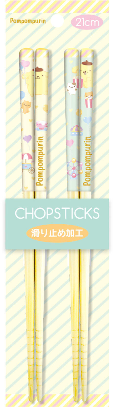 chez-rhox-geek-stop-chopsticks-sanrio-pompompurin-at-the-fair-set-of-2-pairs-21cm-2.jpg