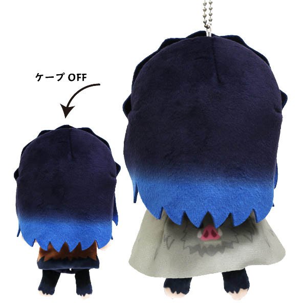 chez-rhox-geek-stop-plush-teruteriru-mascot-hashibira-inosuke-6-inches-2.jpg