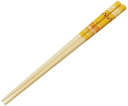 chez-rhox-geek-stop-chopstick-pokemon-pocket-monster-pikachu-21cm.jpg