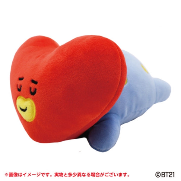 chez-rhox-geek-stop-plush-bt21-line-friends-tata-mofumofu-pillow-8inches.jpg