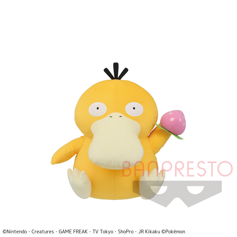 chez-rhox-geek-stop-plush-pokemon-pocket-monsters-psyduck-kaduck-with-berry-mogu-mogu-time-13-inches.jpg