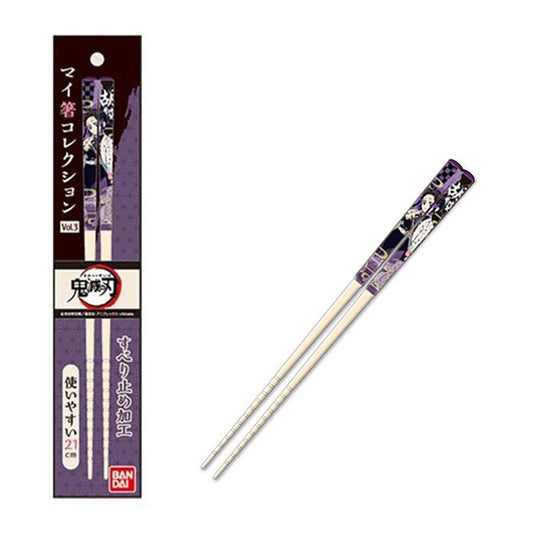 chez-rhox-geek-stop-chopsticks-demon-slayer-kimetsu-no-yaiba-shinobu-kochou-1-pair-21-cm.jpeg