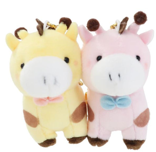 chez-rhox-geek-stop-keychain-nikomei-cuddly-partners-girafes-set-of-2-keychains.jpg